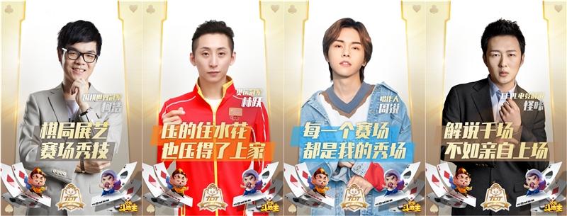 全民斗地主最新版，智慧與勇氣的較量，潛能無限激發(fā)之戰(zhàn)