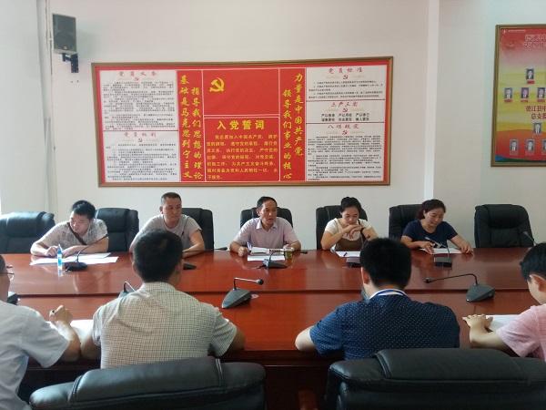 最新保密守則十不準(zhǔn)，構(gòu)建信息安全防線的關(guān)鍵準(zhǔn)則