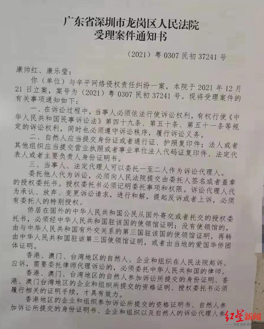 江西樂安高科技產(chǎn)品重塑生活體驗(yàn)，引領(lǐng)時(shí)代潮流的最新新聞