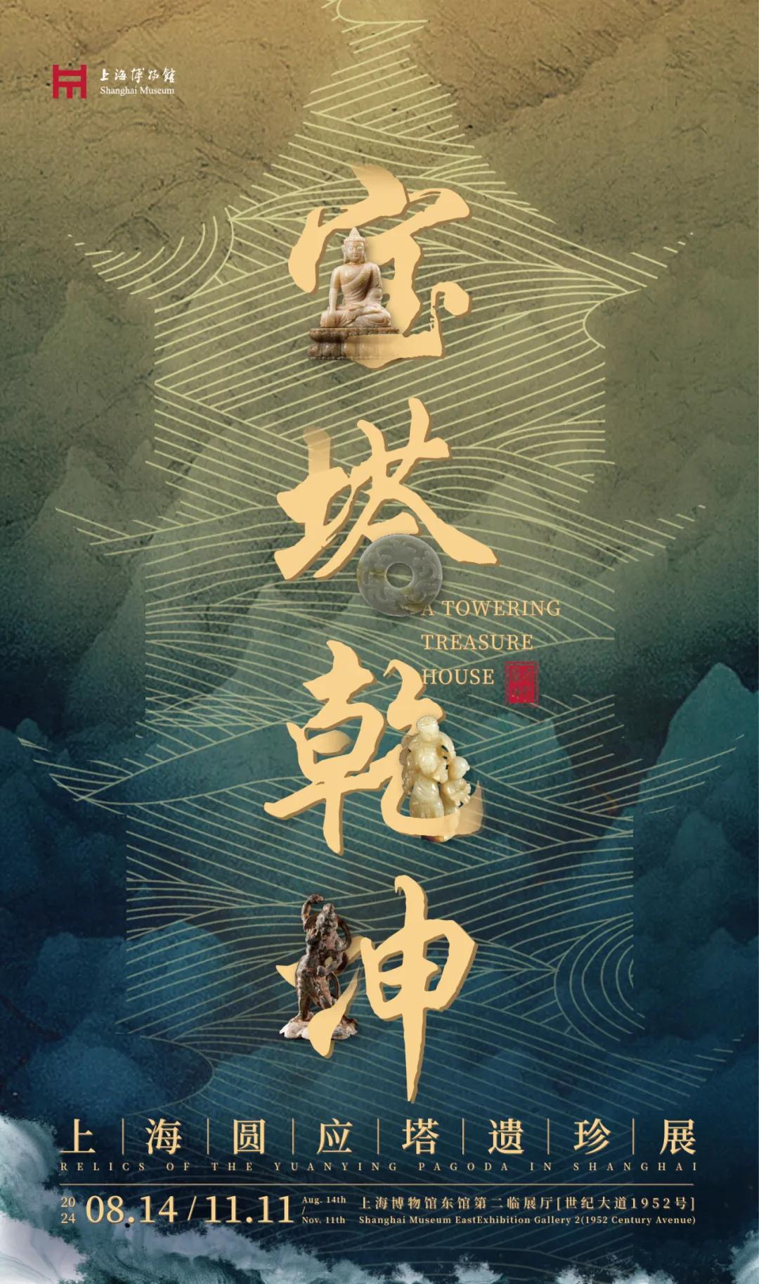 最新作文素材2024，變化中的學(xué)習(xí)之旅，自信與成就感的鼓舞人心之旅。