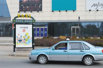 大連司機最新招聘網(wǎng)，時代的脈搏與行業(yè)的窗口同步更新