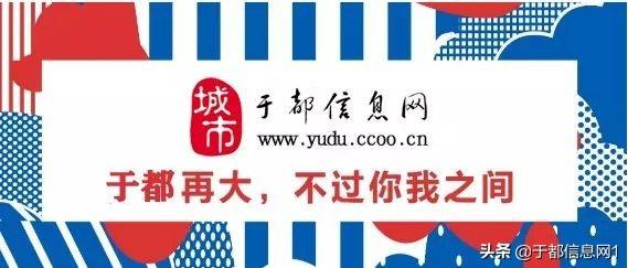 于都人才網(wǎng)最新招聘，人才繁榮匯聚之地