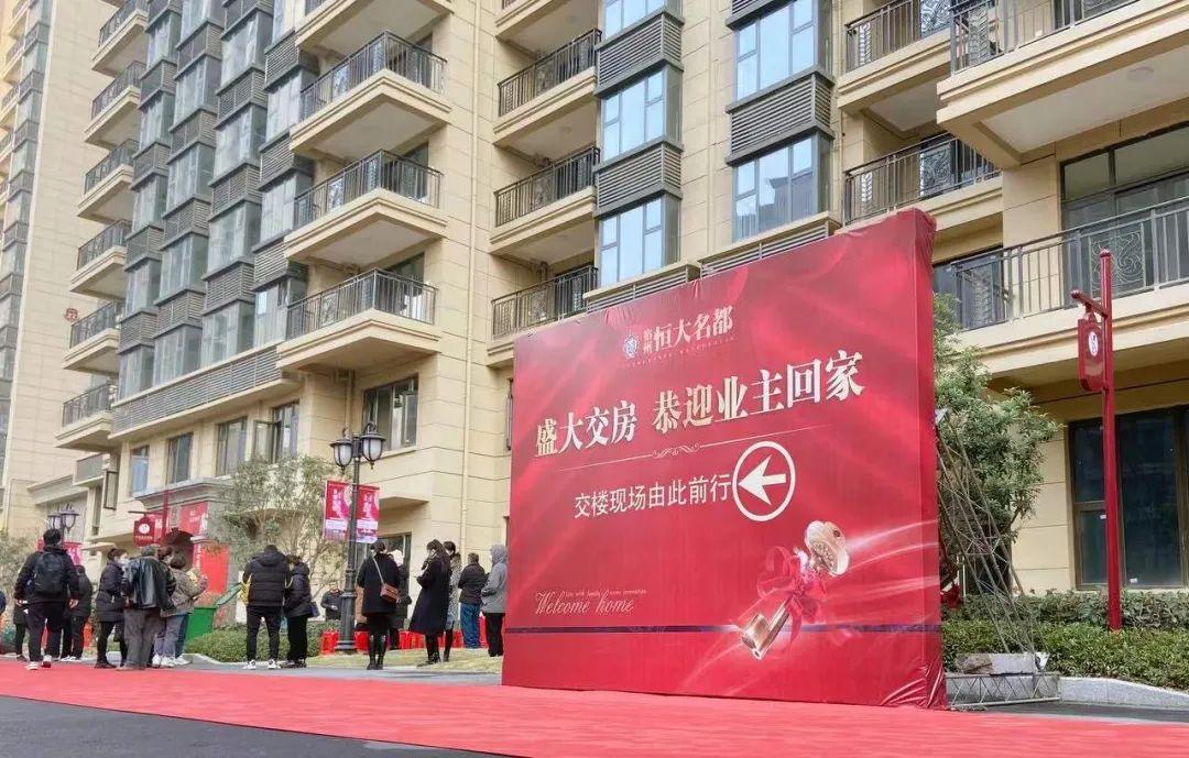 宿州恒大名都最新房?jī)r(jià)，時(shí)代印記與城市的脈動(dòng)