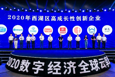 數(shù)字英才網(wǎng)最新招聘，行業(yè)機遇與挑戰(zhàn)并存