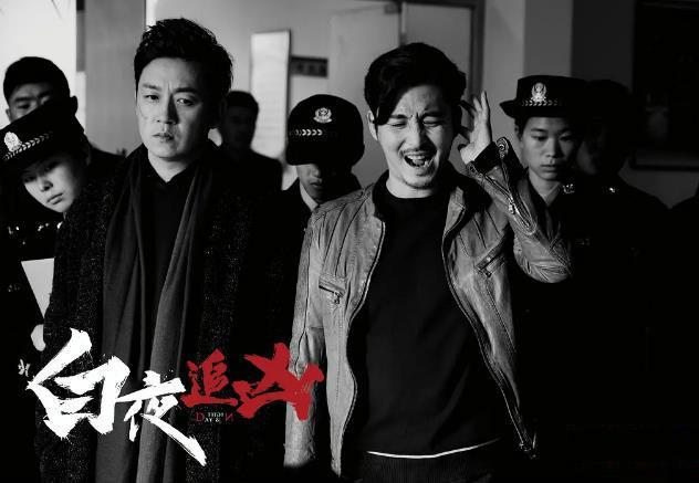 暗夜行者，最新熱門破案電視劇