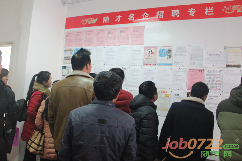 隨才網(wǎng)最新招聘信息，啟程成長之路，變化與學(xué)習(xí)的浪潮鑄就自信與成就之路