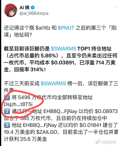 探索小巷秘境，最新GAV地址隱藏特色小店