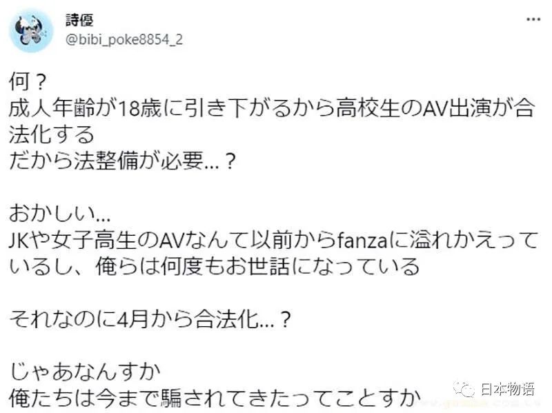 關(guān)于18AV最新的探討，一種觀點(diǎn)的深入論述