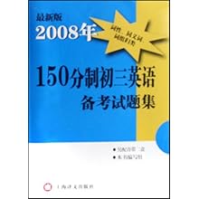 探索小巷深處的隱藏寶藏，最新產(chǎn)品英語與特色小店的奇妙邂逅