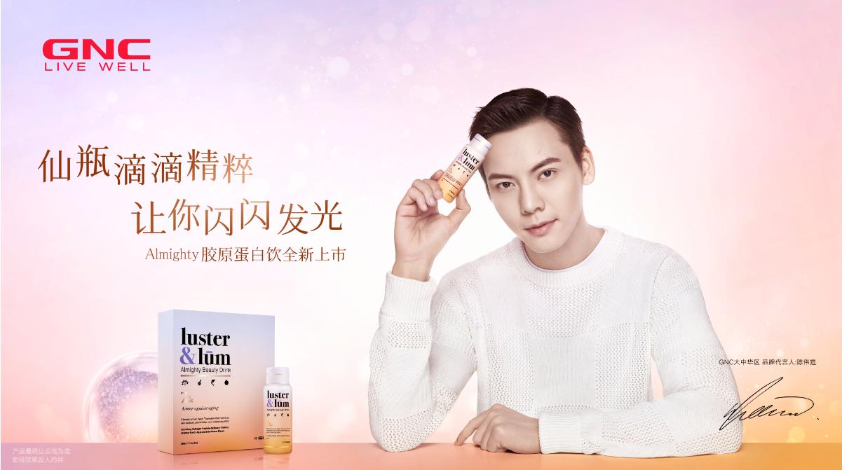 最新魔方出爐，無(wú)限玩法，挑戰(zhàn)手速極限！