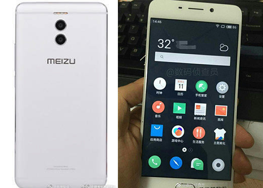 最新魅藍(lán)手機，科技巔峰之作，引領(lǐng)智能生活新紀(jì)元