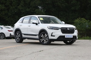 本田HRV最新報價重磅發(fā)布，不容錯過！