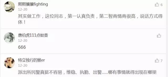 襄汾最新招工詳解，報(bào)名步驟與指南