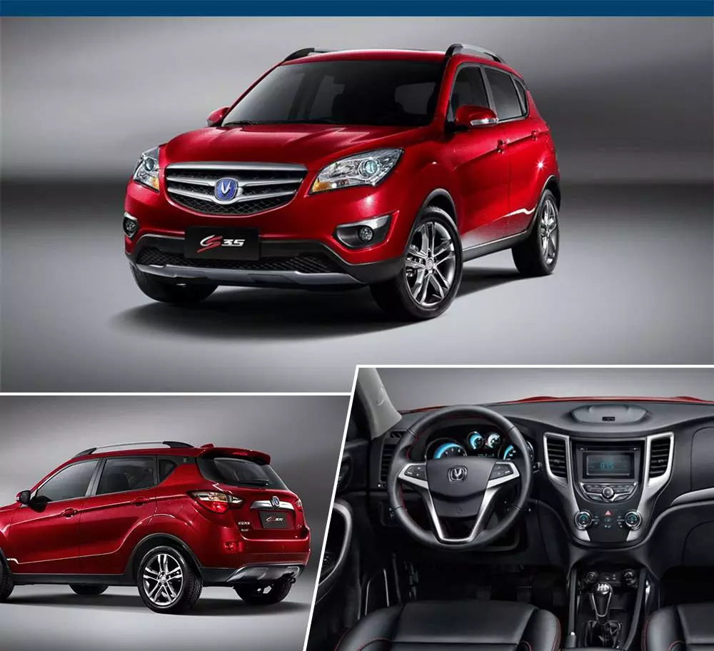 國產(chǎn)車最新發(fā)展動(dòng)態(tài)，深度觀點(diǎn)闡述與解析