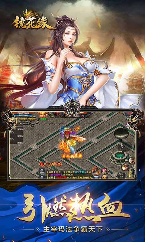 最新游戲下載大全，一站式攻略、體驗分享平臺