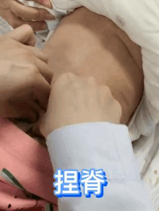 最新正骨視頻，傳統(tǒng)療法的現(xiàn)代應用與發(fā)展