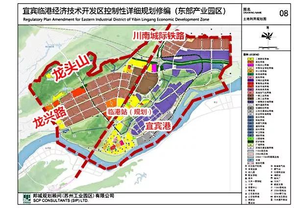 宜賓城區(qū)最新規(guī)劃，塑造未來城市藍(lán)圖，展望未來發(fā)展