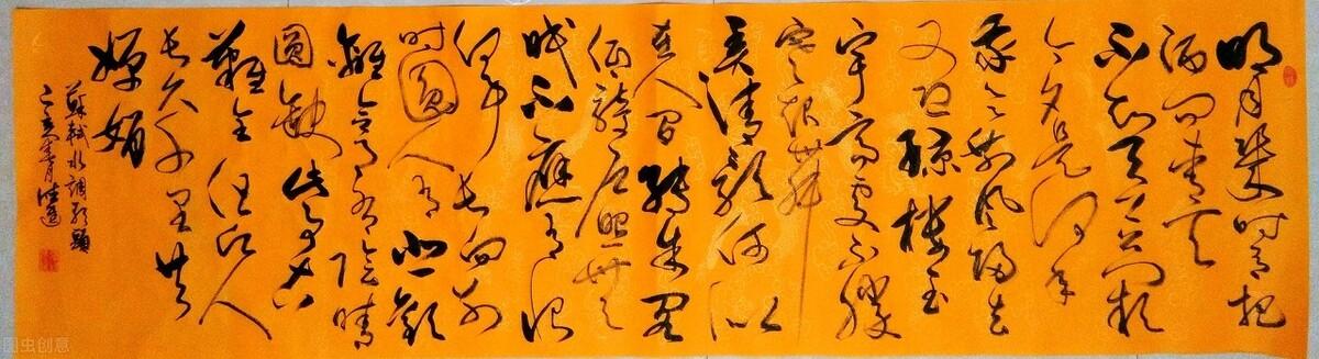 徐州最新任職公示，變化帶來自信，勵志照亮前程之路