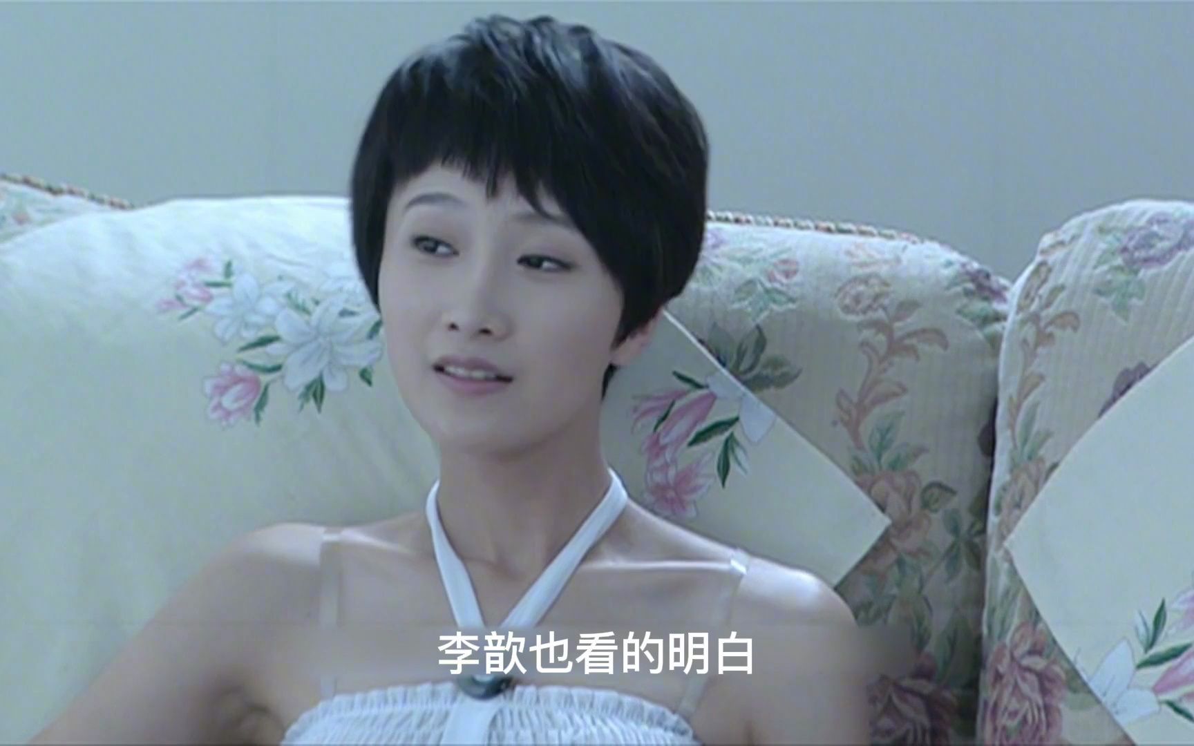 李歆最新小說揭秘科技新品，領(lǐng)略未來生活的無限魅力