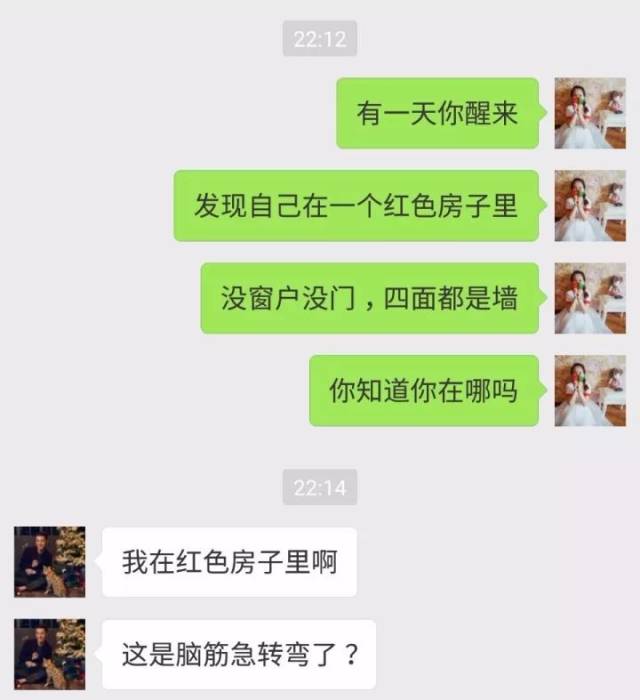 最新聊天套路揭秘，溫馨家庭日常對(duì)話攻略