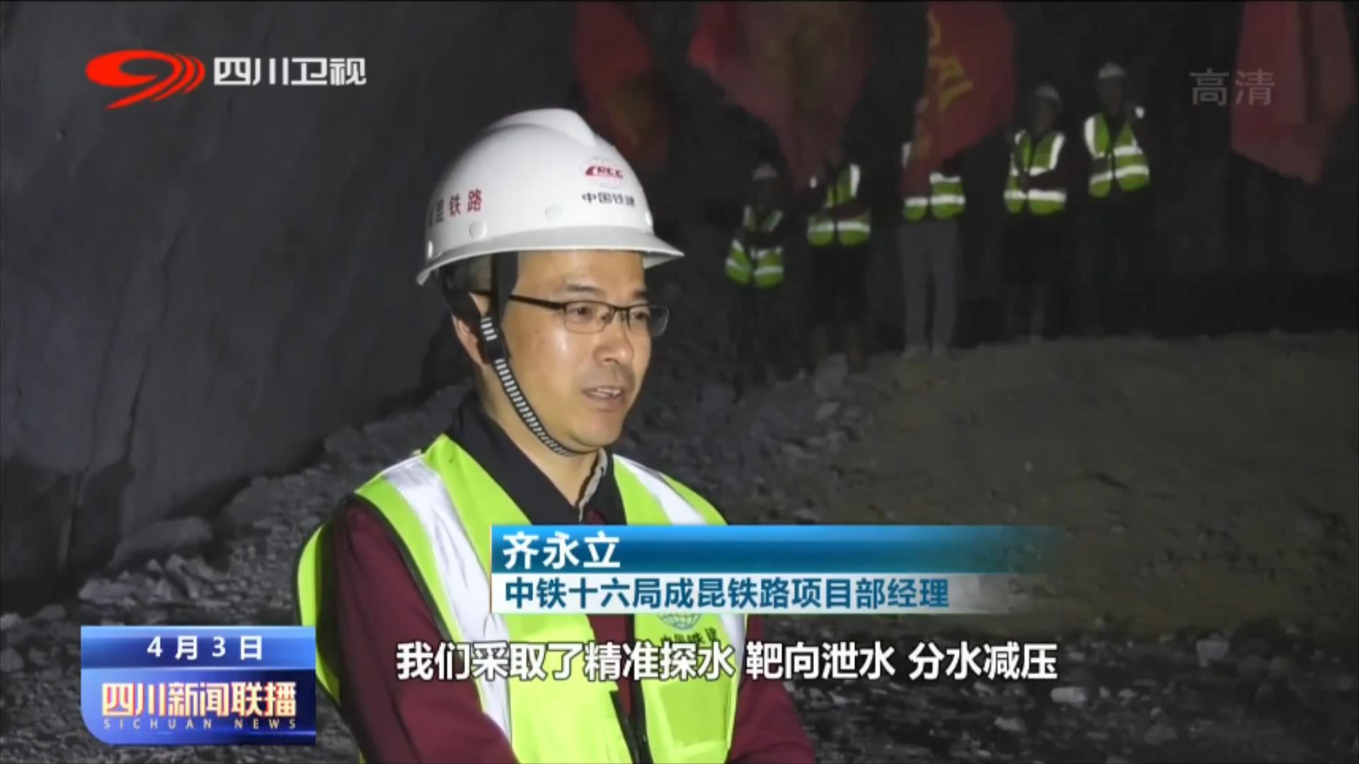 越西最新新聞，多元視角下的觀點(diǎn)碰撞與個(gè)人立場(chǎng)觀察