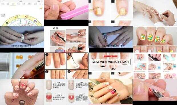 最新美甲教程詳解，觀(guān)點(diǎn)論述與技巧探討