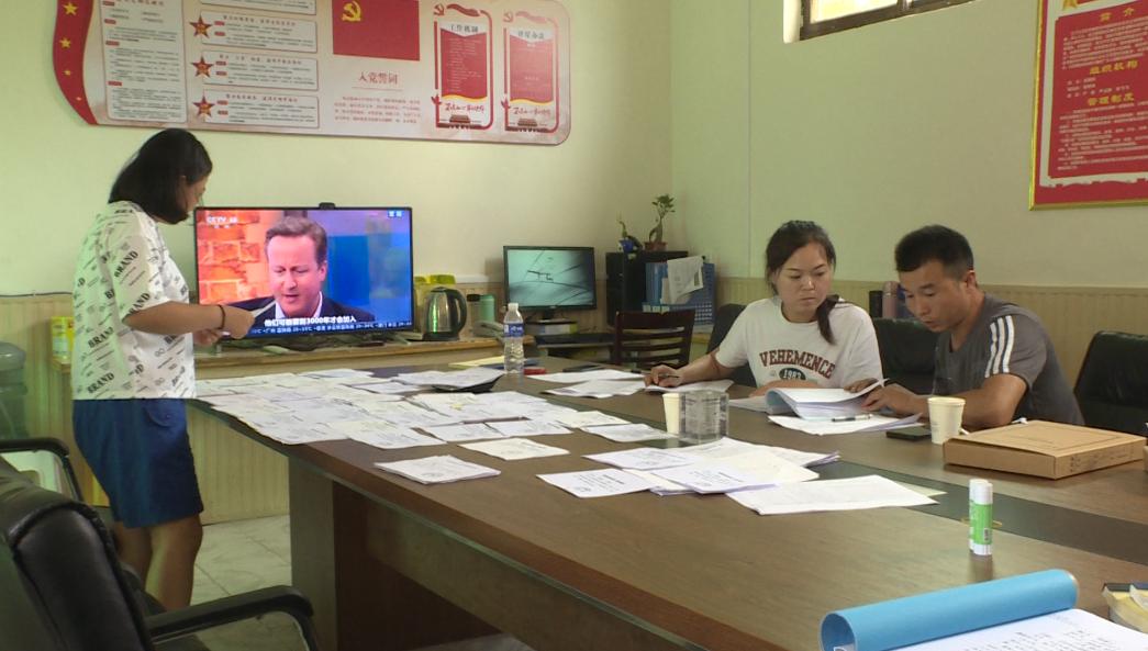 沁陽農(nóng)村最新規(guī)劃啟動，鄉(xiāng)村振興新篇章開啟！