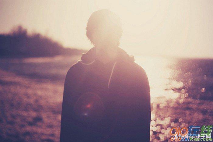 男生傷心情感漂流，城市里的情感漂流經(jīng)歷