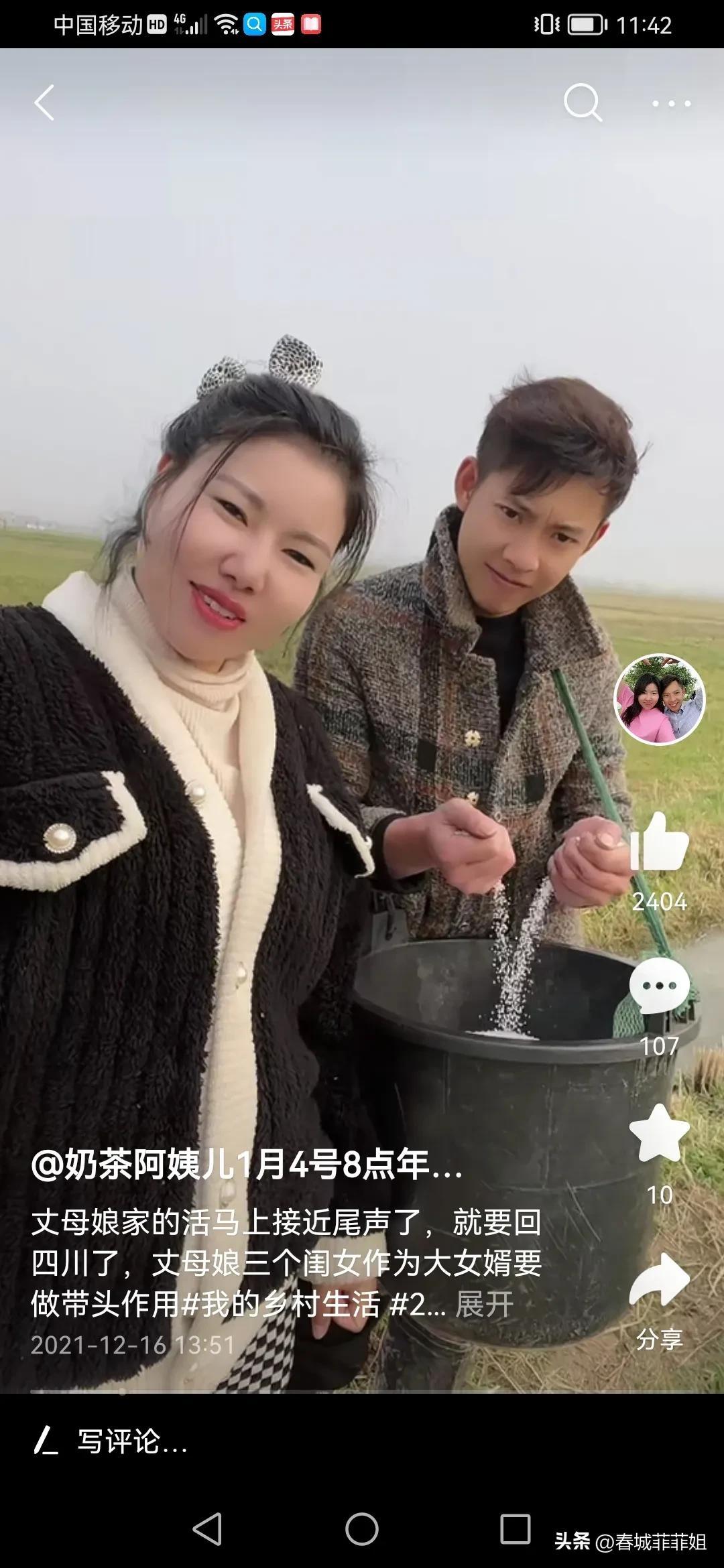 揭秘小巷深處的獨(dú)特風(fēng)味，最新自媒體爆款推薦之未曾發(fā)現(xiàn)的特色小店！