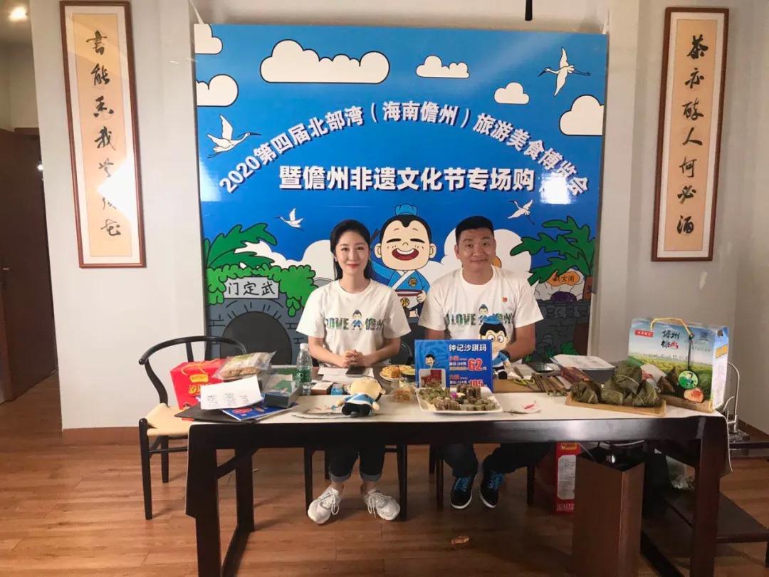 儋州最新山歌，喚醒內(nèi)心力量，共舞自信與成就