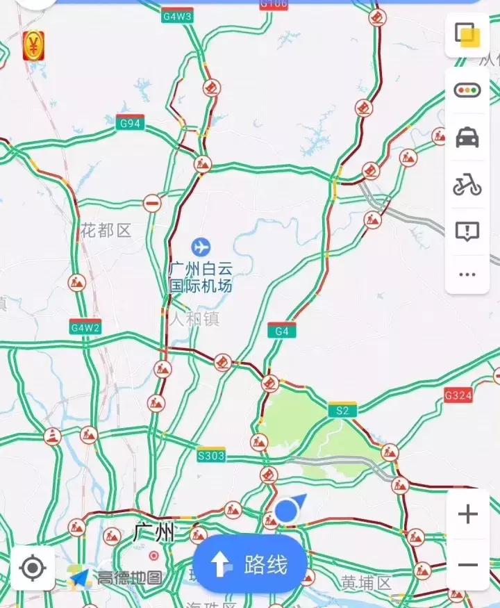 廣州國(guó)慶堵車新觀察，城市變遷與成長(zhǎng)同行
