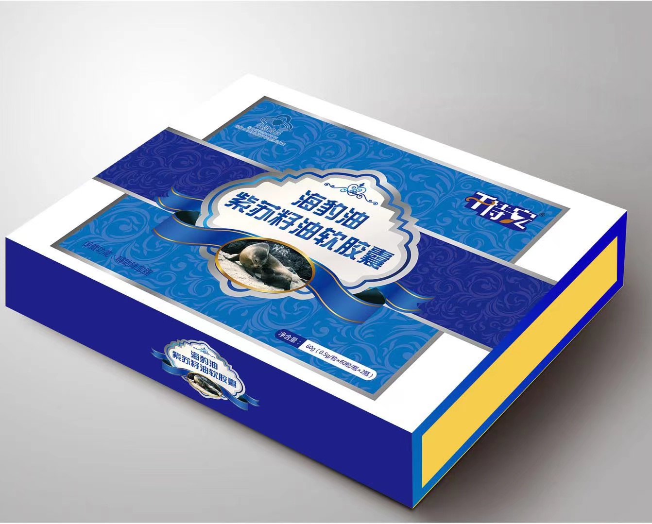 會(huì)銷最新禮品，打造家的溫馨時(shí)光之選