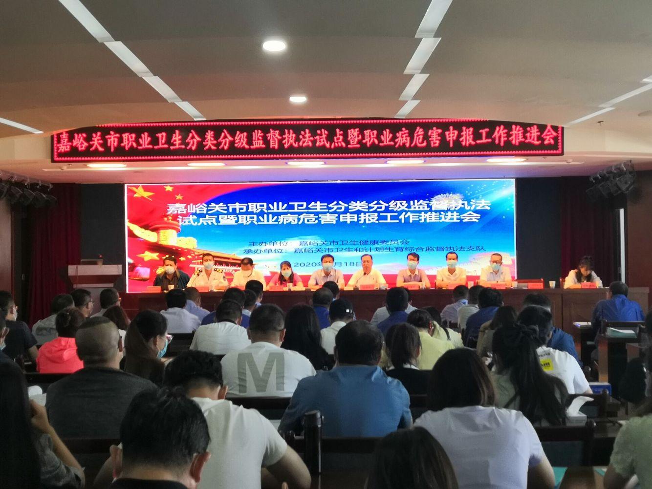 嘉峪關(guān)最新兼職招聘匯總，最新兼職招聘信息一網(wǎng)打盡