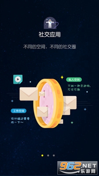 平行空間最新下載，探索虛擬世界的新門戶