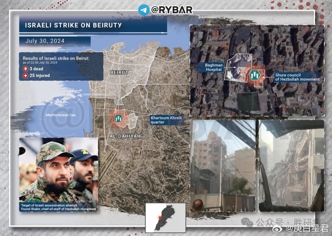 摩蘇爾最新戰(zhàn)況揭秘，自然美景下的和平之旅開啟新篇章（2025年最新進(jìn)展）