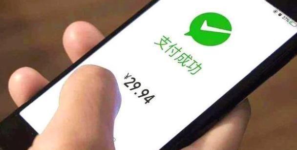 最新轉(zhuǎn)賬時(shí)間規(guī)定下的智能轉(zhuǎn)賬革新，全新升級的智能轉(zhuǎn)賬體驗(yàn)