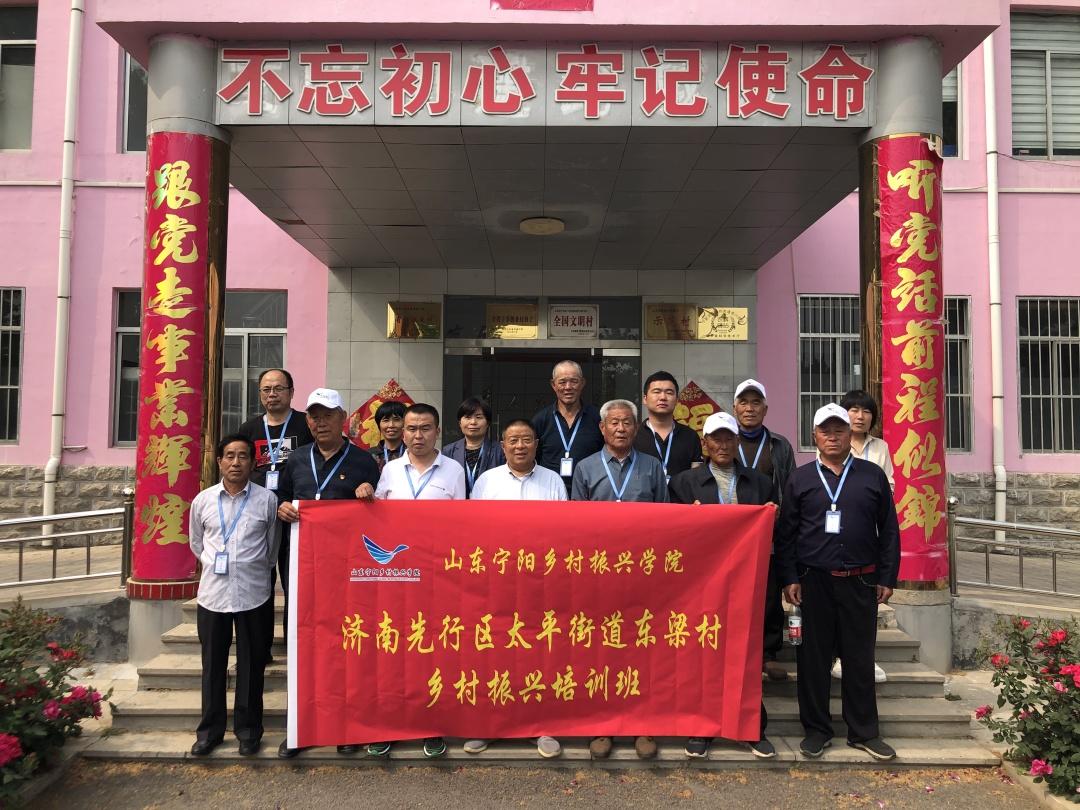 濟(jì)南先行區(qū)，新時(shí)代的璀璨明珠，展現(xiàn)最新發(fā)展風(fēng)采