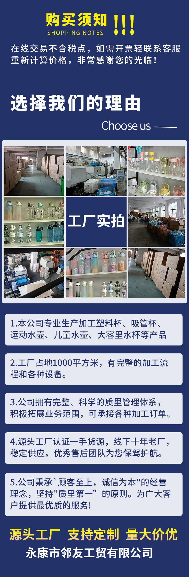 最新海報工廠，引領(lǐng)海報設(shè)計與制作的新風尚