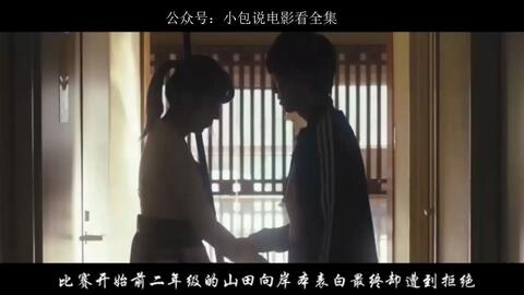 神馬最新倫理電影，道德倫理的影像詮釋與個人觀點探討