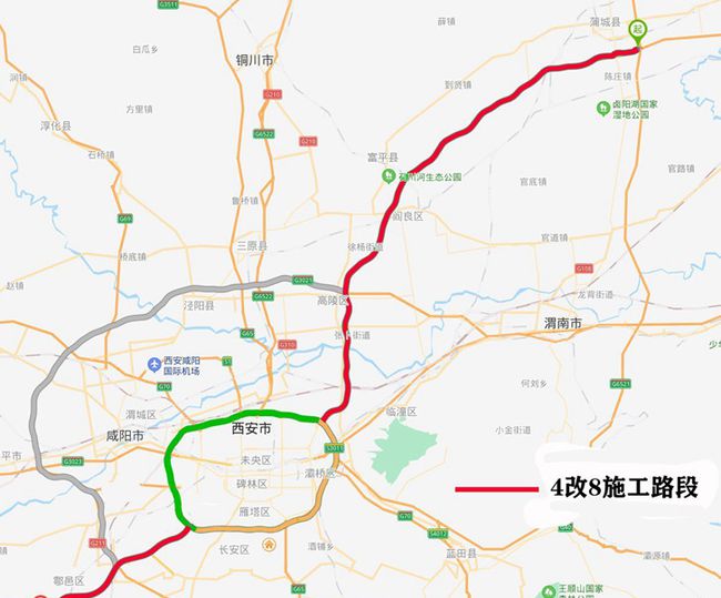 蒲城最新規(guī)劃建設(shè)，城市變遷展現(xiàn)自信與成就感之源