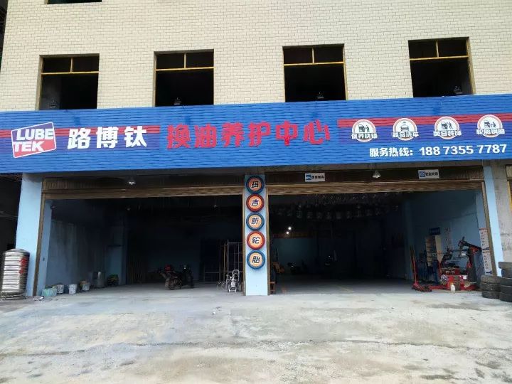 安仁在線招聘最新動(dòng)態(tài)，職業(yè)發(fā)展的理想選擇