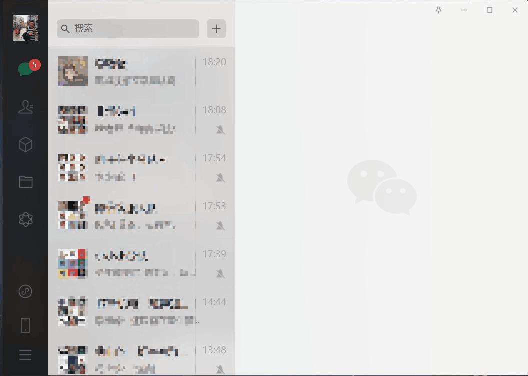 微信最新多開功能，開啟無限可能，自信閃耀的學(xué)習(xí)之路