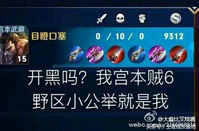 王者榮耀最新套路，策略演變與時代背景下的影響