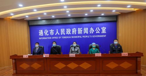 通化新聞最新頭條，自然美景之旅，尋找內(nèi)心平和之地