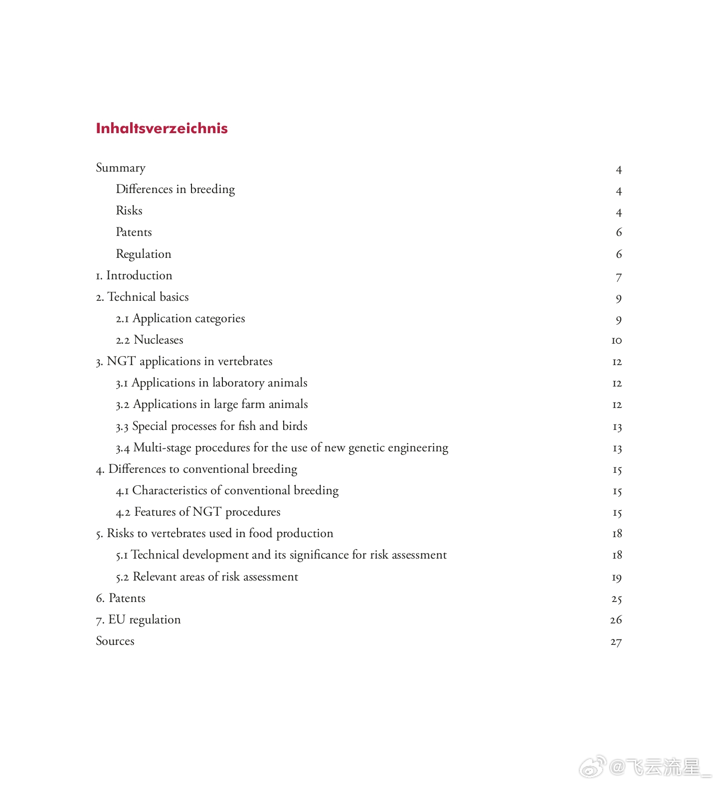 探索未來(lái)動(dòng)物育種新趨勢(shì)，最新動(dòng)物配種技術(shù)展望至2025年