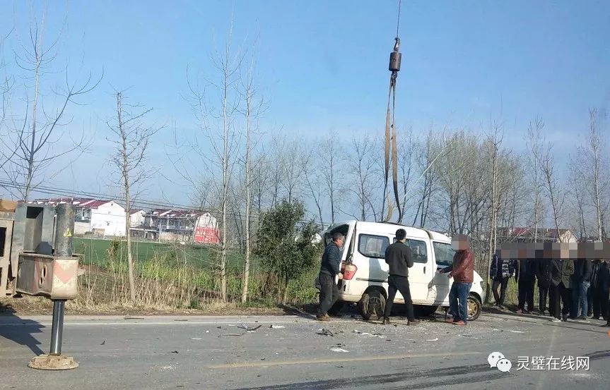 最新靈璧車禍?zhǔn)录?yīng)對(duì)指南，步驟詳解，適用于初學(xué)者與進(jìn)階用戶參考