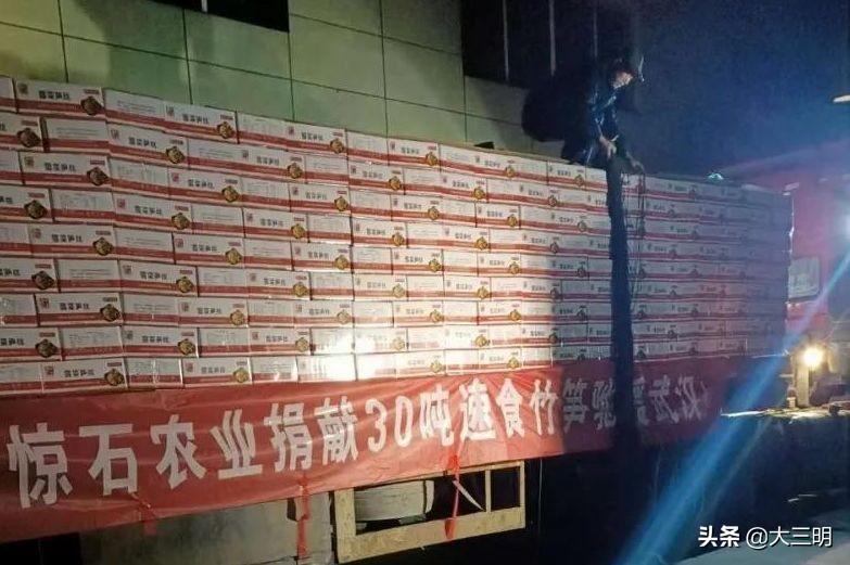 沙縣最新招工信息揭秘，崗位空缺一覽無余！