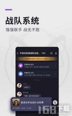 廣場(chǎng)燈具 第92頁(yè)