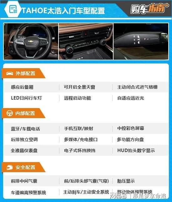 最新圖片2025經(jīng)典，時尚潮流的視覺盛宴，展現(xiàn)時代風采