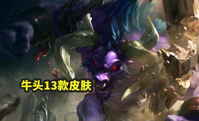 牛頭最新皮膚視頻，自然美景之旅，探索內(nèi)心平靜的奇妙旅程體驗(yàn)